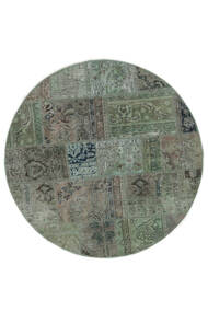  Persisk Patchwork Teppe Ø 150 Rundt Grønn/Mørk Grønn (Ull, Persia/Iran)