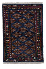 107X150 絨毯 オリエンタル トルクメン ブラック/茶色 (ウール, ペルシャ/イラン) Carpetvista