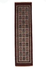 83X297 Small Turkaman Rug Wool, Carpetvista