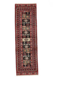  85X275 Small Turkaman Rug Wool, Carpetvista