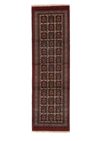  86X288 Small Turkaman Rug Wool, Carpetvista