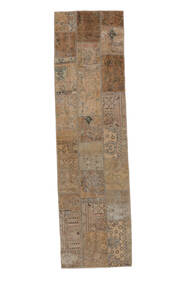 84X308 Patchwork Teppich Moderner Läufer Braun (Wolle, Persien/Iran) Carpetvista