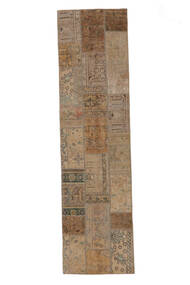 81X306 Patchwork Teppich Moderner Läufer Braun (Wolle, Persien/Iran) Carpetvista