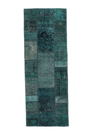  73X201 Vintage Malý Patchwork - Persien/Iran Vlna, Koberec Carpetvista