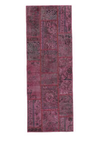  Patchwork Rug 75X206 Vintage Persian Wool Dark Pink/Black Small Carpetvista