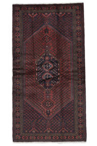 108X204 Hamadan Teppich Orientalischer Schwarz/Dunkelrot (Wolle, Persien/Iran) Carpetvista