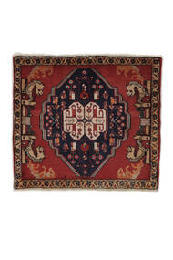 Ghashghai Fine Teppe 60X65 Kvadratisk Svart/Mørk Rød Ull, Persia/Iran Carpetvista