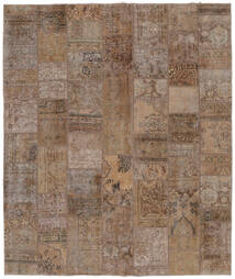 257X300 絨毯 Patchwork - Persien/Iran モダン 茶色 大きな (ウール, ペルシャ/イラン) Carpetvista