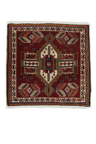 63X66 Ghashghai Fine Teppe Orientalsk Kvadratisk Svart/Mørk Rød (Ull, Persia/Iran) Carpetvista