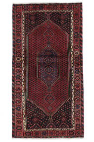 Dywan Orientalny Hamadan 104X194 Czarny/Ciemnoczerwony (Wełna, Persja/Iran