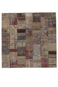  Persian Patchwork - Persien/Iran Rug 252X254 Square Brown/Black Large (Wool, Persia/Iran)