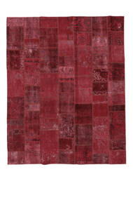  Patchwork Tepih 253X310 Vintage Perzijski Vuneni Tamno Crvena/Crna Veliki Sag Carpetvista