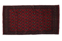 Baluch Rug Rug 57X111 Black/Dark Red Wool, Afghanistan Carpetvista