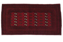  60X120 Baluch Rug Black/Dark Red Afghanistan Carpetvista