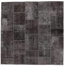  Persian Patchwork Rug 204X205 Black/Dark Grey Carpetvista