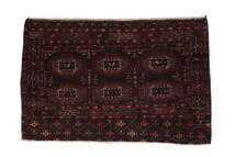  Baluch Rug 79X127 Wool Black Small Carpetvista
