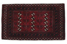  Oriental Baluch Rug 70X122 Black/Dark Red Wool, Afghanistan Carpetvista