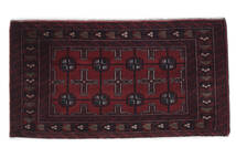  52X101 Beluch Vloerkleed Zwart Afghanistan Carpetvista