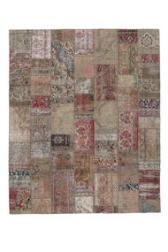 252X305 Patchwork Teppich Moderner Braun/Dunkelrot Großer (Wolle, Persien/Iran) Carpetvista