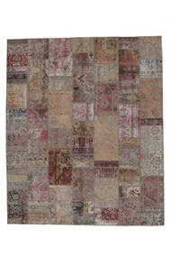 254X304 絨毯 Patchwork - Persien/Iran モダン 茶色/ブラック 大きな (ウール, ペルシャ/イラン) Carpetvista