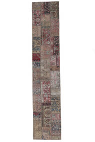  Patchwork - Persien/Iran 81X408 Vintage Persian Wool Rug Brown/Black Small Carpetvista