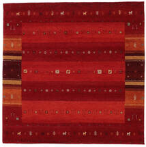 200X200 絨毯 ギャッベ インド Fine モダン 正方形 ダークレッド/ブラック (ウール, インド) Carpetvista