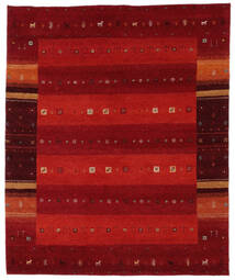 絨毯 ギャッベ インド Fine 200X250 ダークレッド/ブラック (ウール, インド)