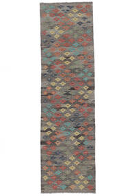 84X291 Kilim Afghan Old Style Rug Oriental Runner
 Brown (Wool, Afghanistan) Carpetvista