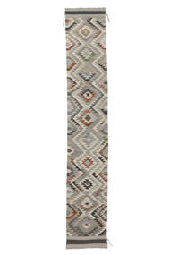  Kilim Ariana Trend Rug 79X470 Wool Brown/Orange Small Carpetvista