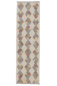 絨毯 キリム Ariana Trend 83X291 廊下 カーペット ダークグレー/ベージュ (ウール, アフガニスタン)