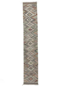 絨毯 キリム Ariana Trend 85X485 廊下 カーペット 茶色 (ウール, アフガニスタン)