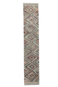 絨毯 キリム Ariana Trend 87X473 廊下 カーペット 茶色/ダークイエロー (ウール, アフガニスタン)