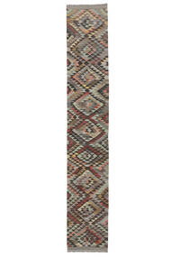  Kilim Ariana Trend Rug 80X476 Wool Brown/Black Small Carpetvista
