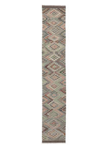 Kilim Ariana Trend Rug 85X487 Wool Brown Small Carpetvista