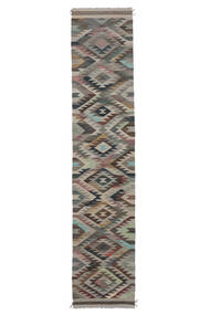 81X296 Kilim Ariana Trend Rug Modern Runner
 Brown/Black (Wool, Afghanistan) Carpetvista