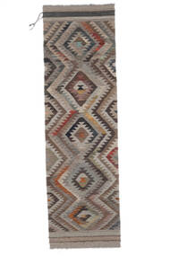 絨毯 キリム Ariana Trend 85X288 廊下 カーペット 茶色/ブラック (ウール, アフガニスタン)