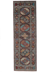 83X252 絨毯 Shabargan モダン 廊下 カーペット ブラック/茶色 (ウール, アフガニスタン) Carpetvista