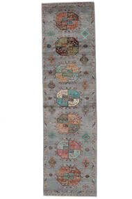 85X306 絨毯 Shabargan モダン 廊下 カーペット ダークグレー/茶色 (ウール, アフガニスタン) Carpetvista