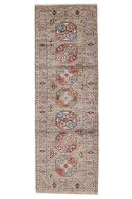 84X250 絨毯 Shabargan モダン 廊下 カーペット 茶色/ダークグレー (ウール, アフガニスタン) Carpetvista