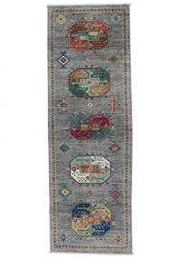 83X250 絨毯 Shabargan モダン 廊下 カーペット ダークグレー/ブラック (ウール, アフガニスタン) Carpetvista