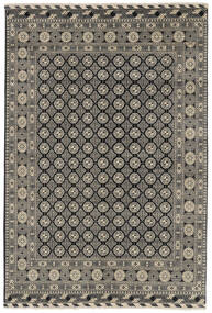 169X248 Kunduz Teppich Orientalischer (Wolle, Afghanistan) Carpetvista