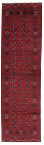  87X295 Classic Afghan Fine Matot Käytävämatto Matto Tummanpunainen/Musta Afganistan Carpetvista