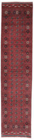  Classic Afegão Fine Tapete 84X361 Lã Vermelho Escuro/Preto Pequeno Carpetvista