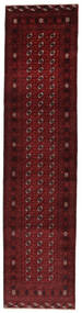 91X388 絨毯 Classic アフガン Fine オリエンタル 廊下 カーペット ブラック/ダークレッド (ウール, アフガニスタン) Carpetvista