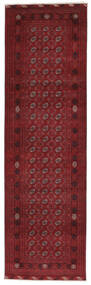 84X291 Dywan Orientalny Kunduz Chodnikowy Ciemnoczerwony/Czarny (Wełna, Afganistan) Carpetvista