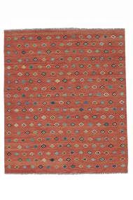  248X298 Dotted Large Kilim Nimbaft Rug Wool, Carpetvista