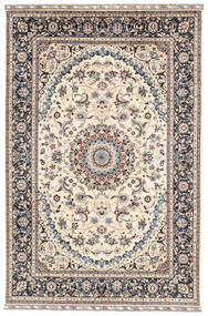 絨毯 オリエンタル Kunduz 202X305 茶色/ベージュ (ウール, アフガニスタン)