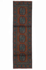 77X279 Afghan Fine Rug Oriental Runner
 Black/Dark Red (Wool, Afghanistan) Carpetvista