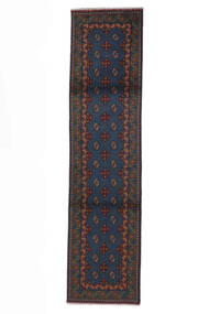 74X299 Afghan Fine Rug Oriental Runner
 Black (Wool, Afghanistan) Carpetvista