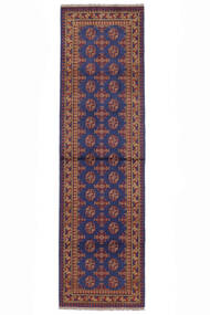  Oriental Afghan Fine Rug 82X293 Runner
 Black/Dark Red Wool, Afghanistan Carpetvista